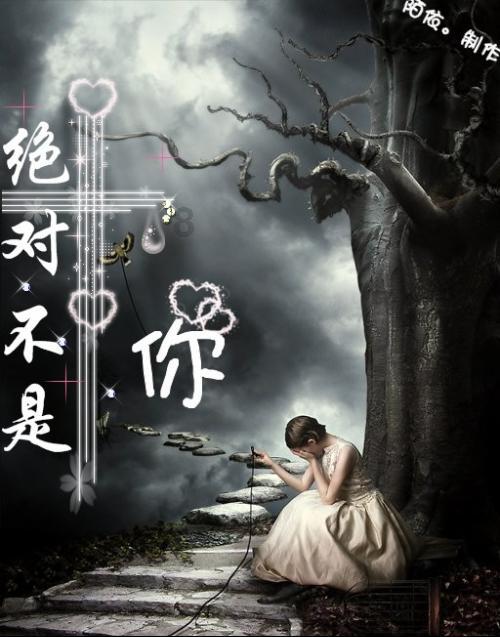 救援中世纪女王