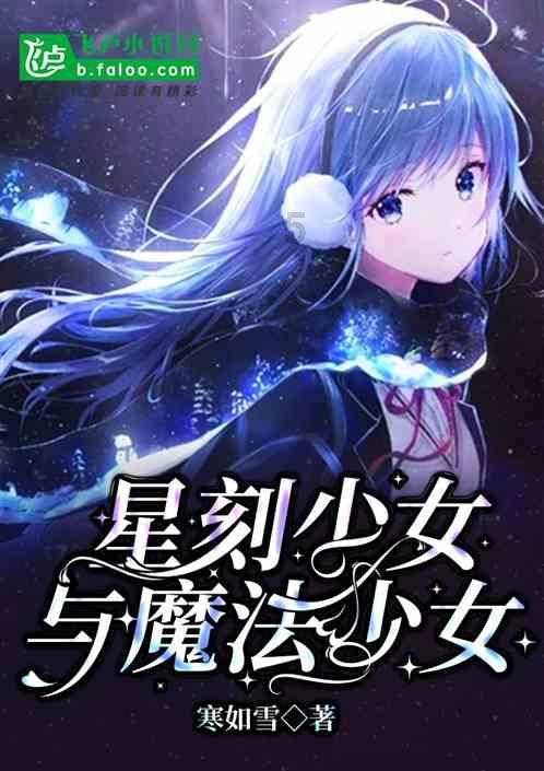 决战加勒比