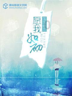 嘉日单词