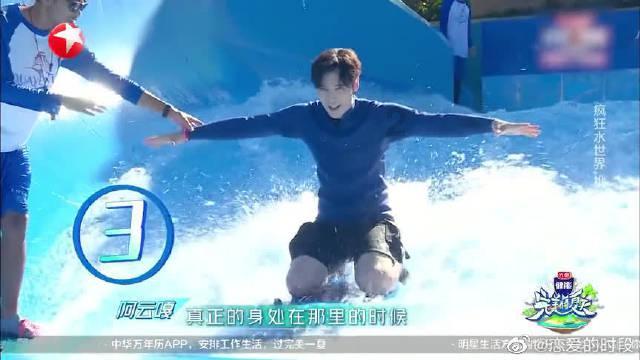 救援可怜的穴居人
