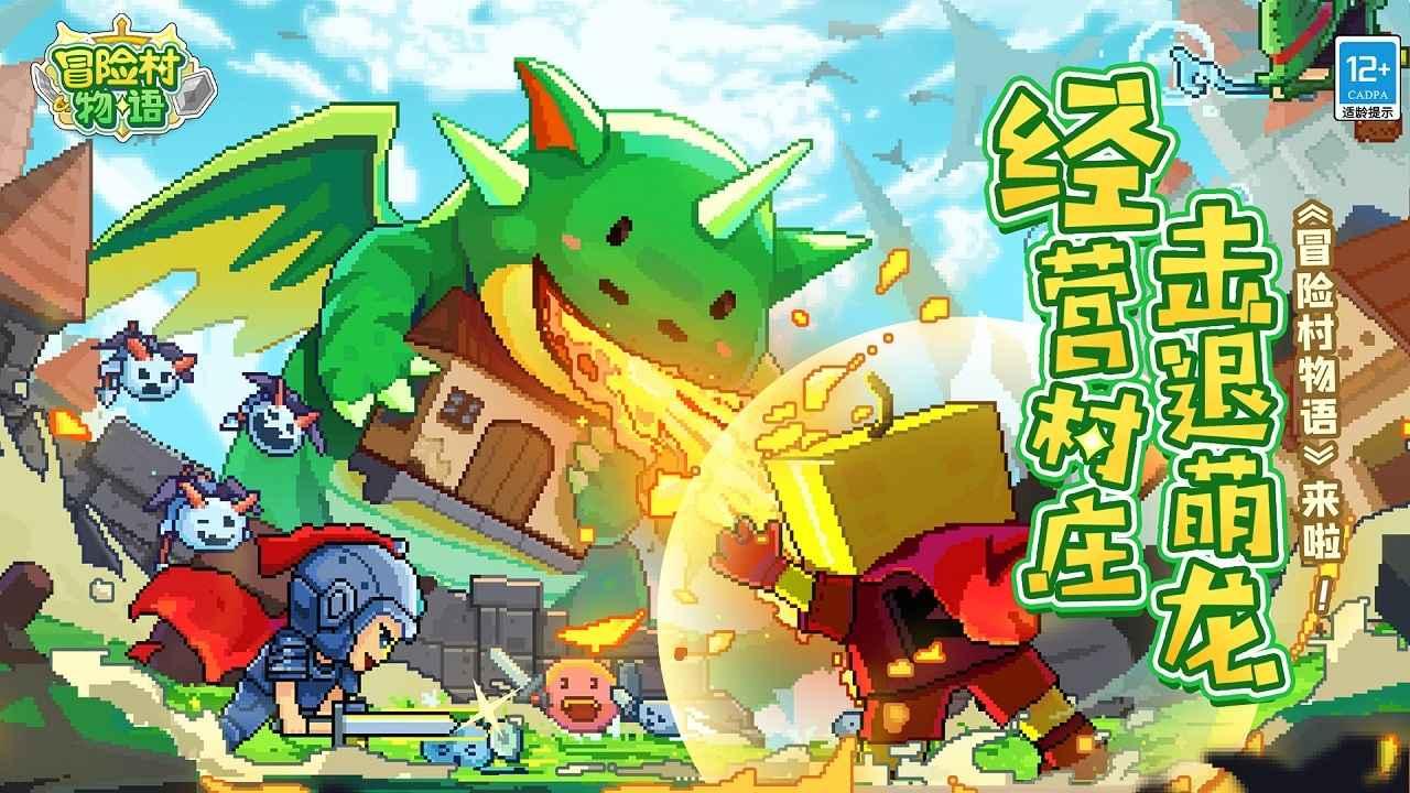 建好小区车棚 治住“飞线充电” 山西侯马:公益诉讼筑牢电动自行车安全“防火墙”