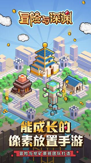 最后生还者2