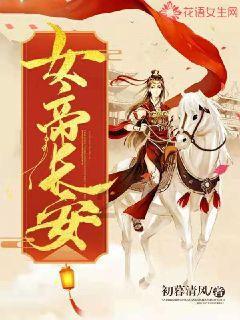 燃烧吧大脑装瓶子游戏