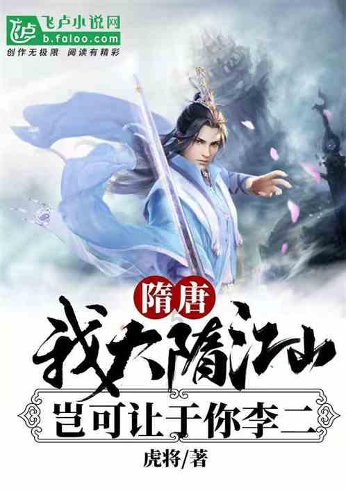 全民烧脑3去广告版