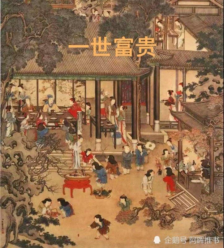 逗小猴开心系列179