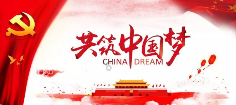寻找古代宝藏