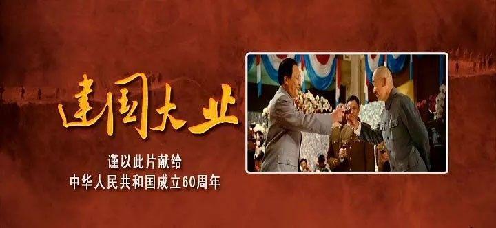 刘洋社媒晒为国出战亚洲杯照片:珍惜场上的每一分钟