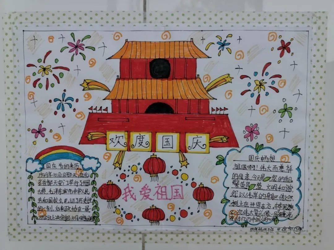 探索抖音如何加特效
