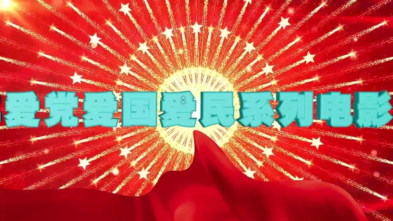 太火爆!一桌难求!年夜饭“新宠”竟是它