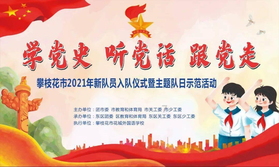 办理银行卡..游戏画面
