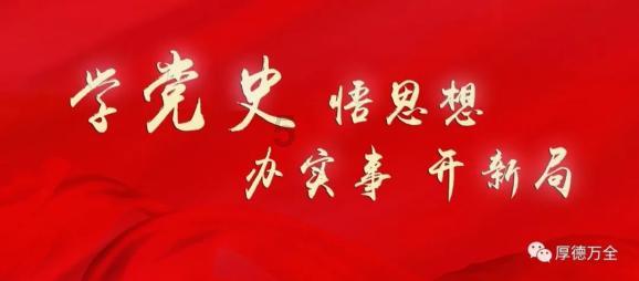 脑洞小老弟无实名认证