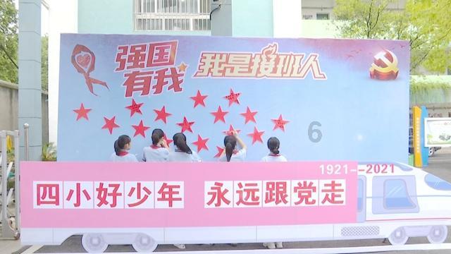 茅台集团:2024年,酒主业要着力聚焦行业引领力、品牌影响力、渠道管控力提升