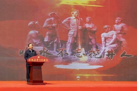 美丽城市拼拼看