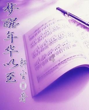 办理银行卡..游戏画面