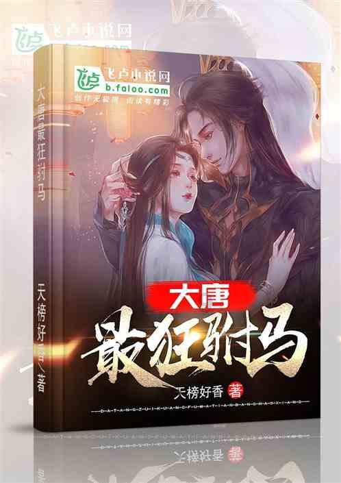 脑洞小老弟无实名认证